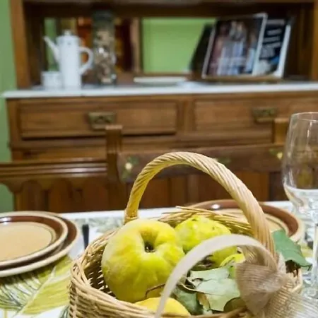 Εξοχικό σπίτι Dona Catalina *